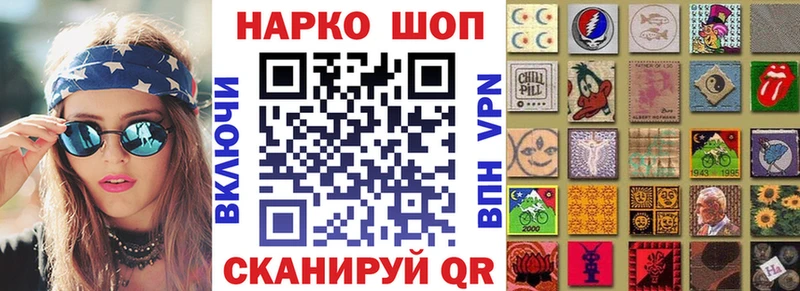 Наркошоп купить СК  Меф мяу мяу  Канабис  Октябрьский