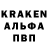 Alpha PVP крисы CK zadf