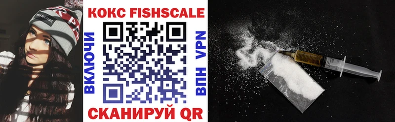COCAIN Эквадор  Купить закладки  Октябрьский 