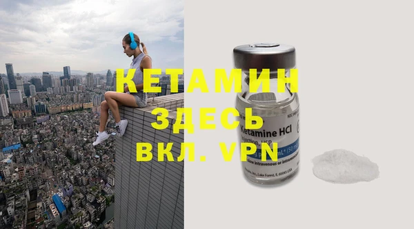 кокаин Верхний Тагил