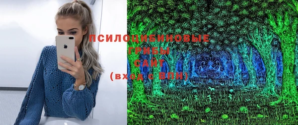 кокаин Верхний Тагил