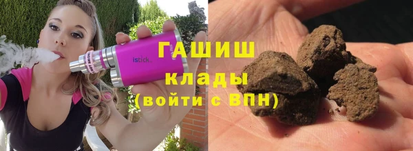 не бодяженный Верея