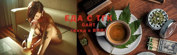 mix Верхнеуральск