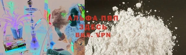 mix Верхнеуральск