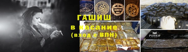 mix Верхнеуральск