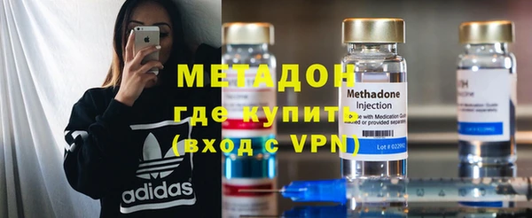 кокаин Верхний Тагил