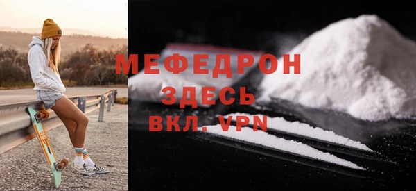 не бодяженный Верея