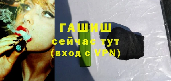 кокаин Верхний Тагил