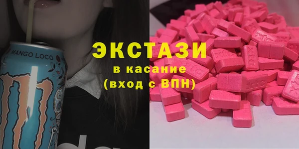 кокаин Верхний Тагил