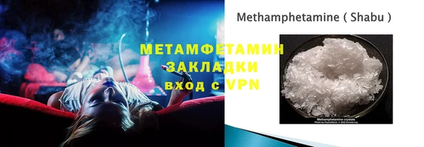 mix Верхнеуральск