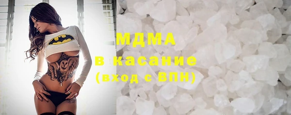 кокаин Верхний Тагил