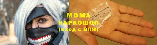 не бодяженный Верея