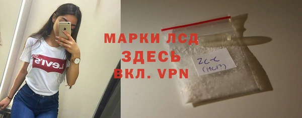 не бодяженный Верея