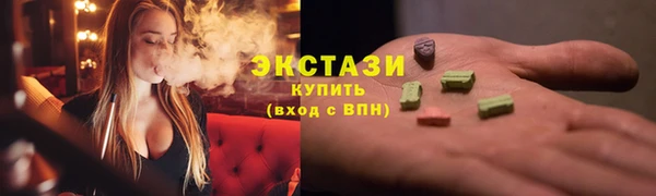 не бодяженный Верея
