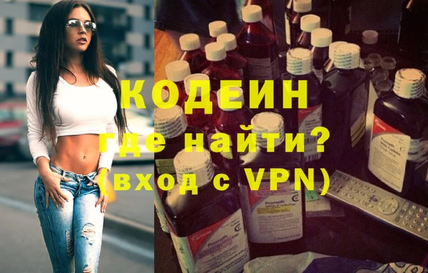 не бодяженный Верея