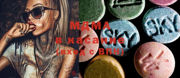 не бодяженный Верея
