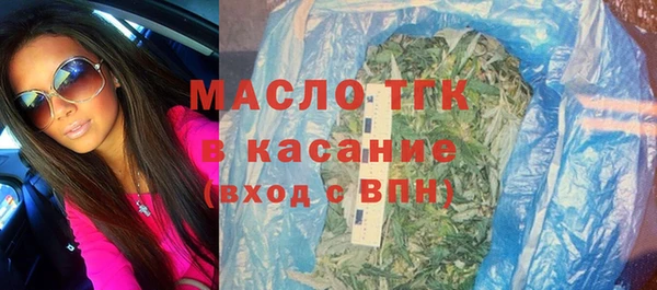 кокаин Верхний Тагил