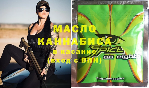 кокаин Верхний Тагил