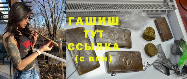 не бодяженный Верея
