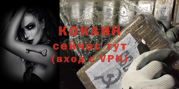 mix Верхнеуральск