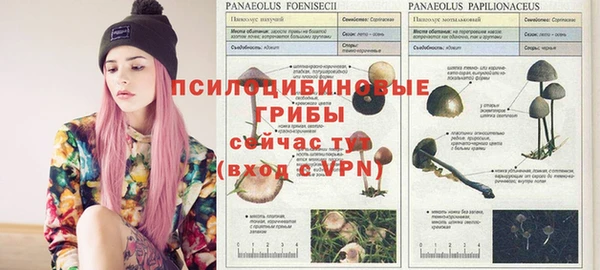 mix Верхнеуральск