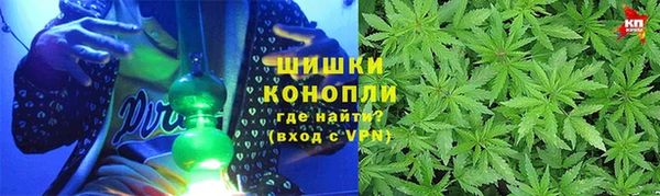 кокаин Верхний Тагил