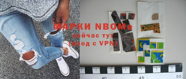 mix Верхнеуральск