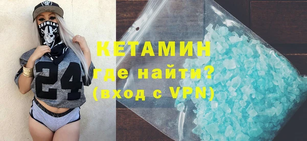 mix Верхнеуральск