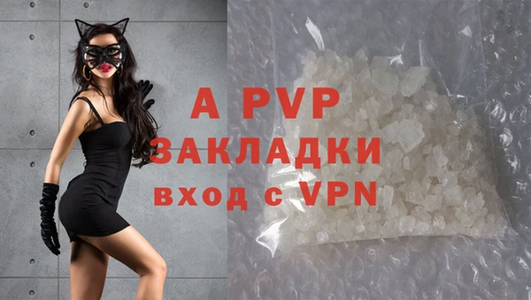 mix Верхнеуральск