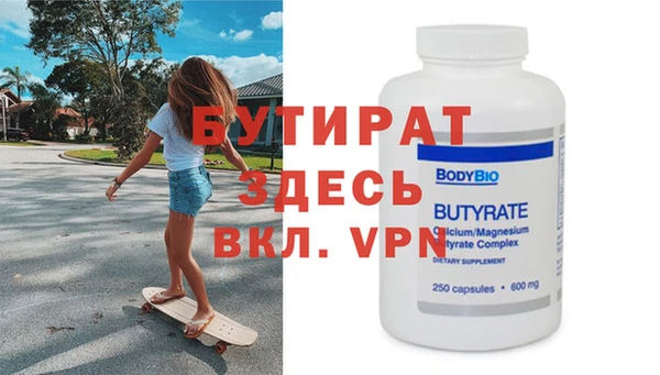 кокаин Верхний Тагил