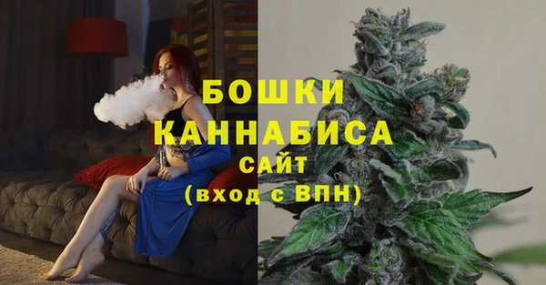 кокаин Верхний Тагил