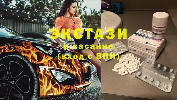 не бодяженный Верея