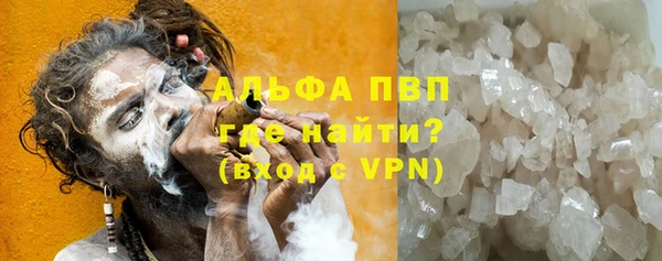 кокаин Верхний Тагил