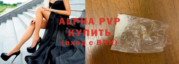 не бодяженный Верея