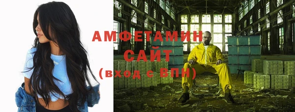 mix Верхнеуральск