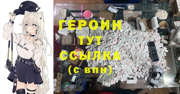 не бодяженный Верея