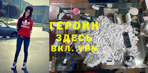 mix Верхнеуральск