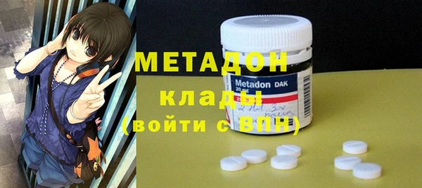 не бодяженный Верея
