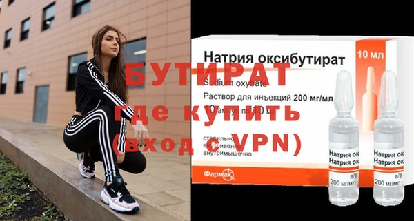 mix Верхнеуральск
