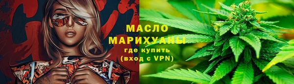 mix Верхнеуральск