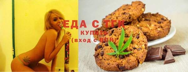 кокаин Верхний Тагил