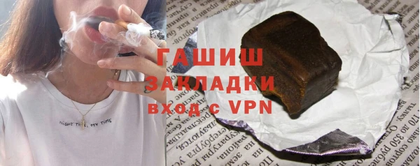 не бодяженный Верея