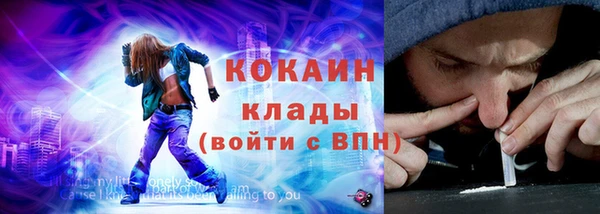 mix Верхнеуральск